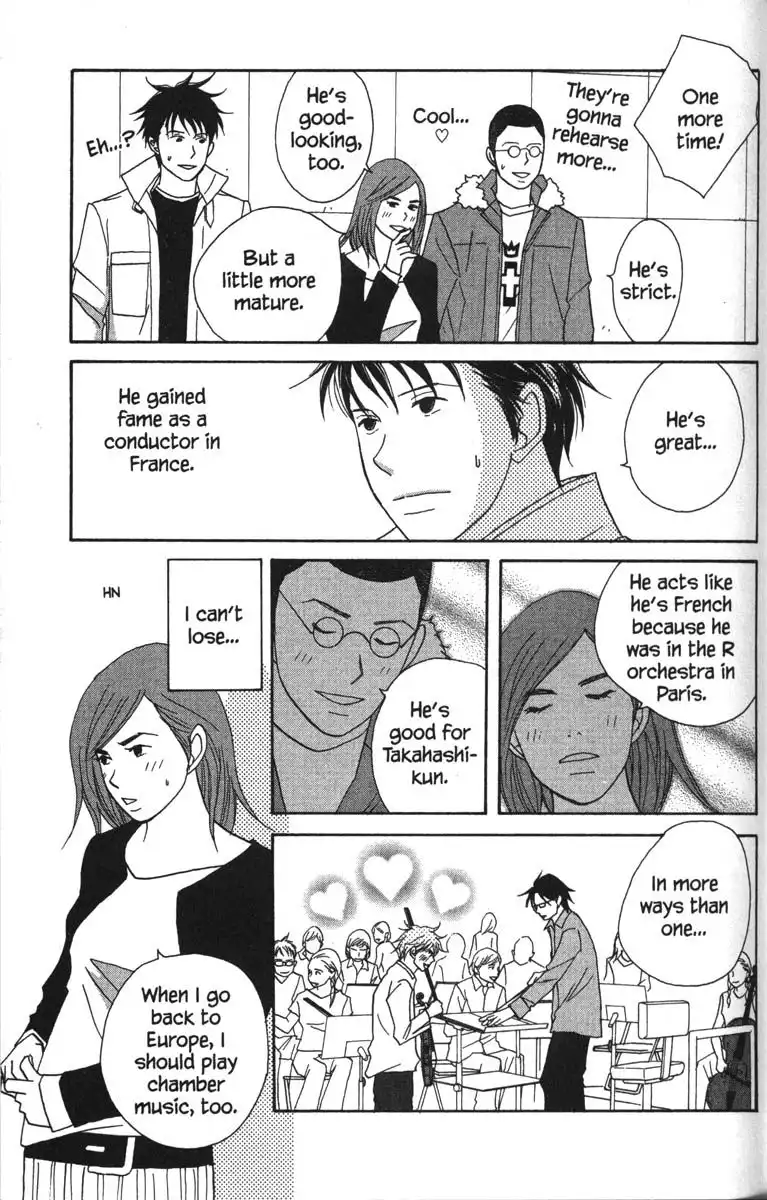 Nodame Cantabile Chapter 53.001 14